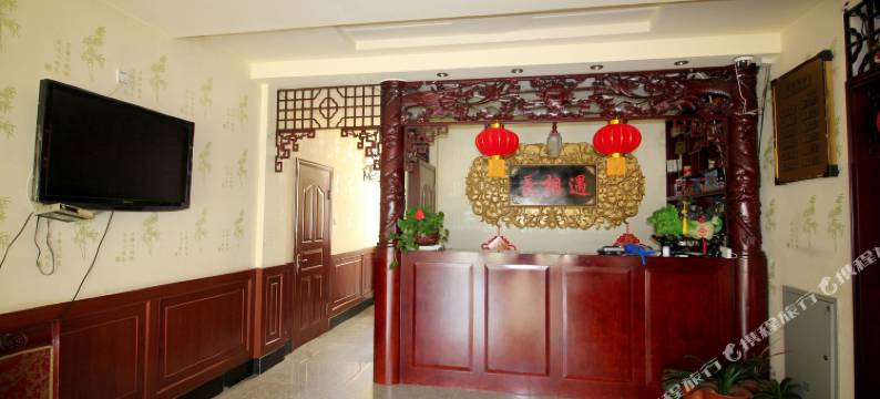 栖霞桃村长相遇宾馆图片