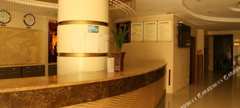 渭南国会商务酒店图片