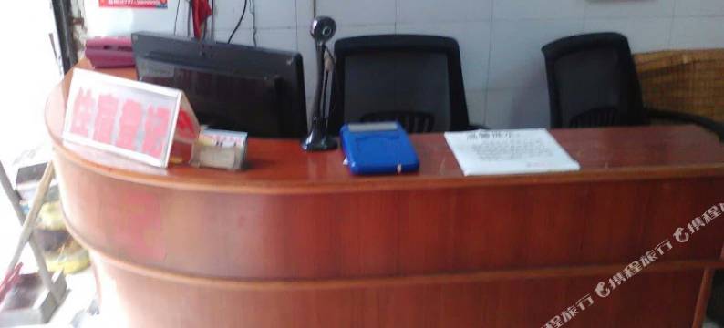 益阳金鹰商务宾馆图片