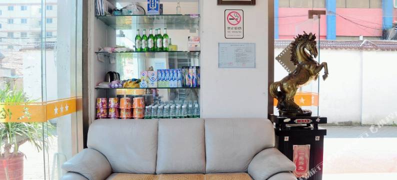 宿迁天伦宾馆(中央商场店)图片