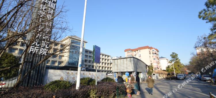 格林豪泰青皮树酒店(南京林业大学玄武湖店)图片