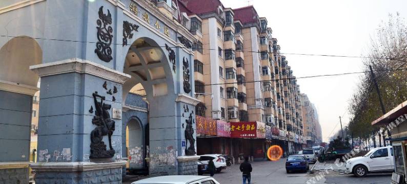 牡丹江海浪快捷宾馆图片