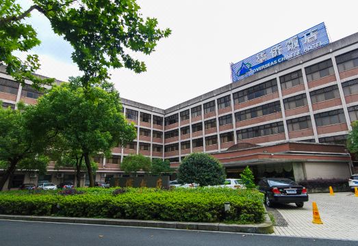 Hangzhou Overseas Chinese Hotel Hotel Overview