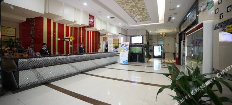 宁乡莫星林酒店图片