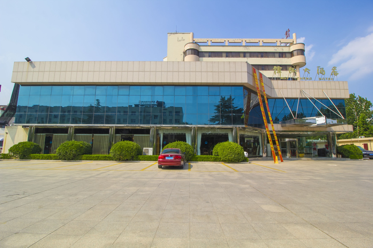 Wei Cheng HotelOver view