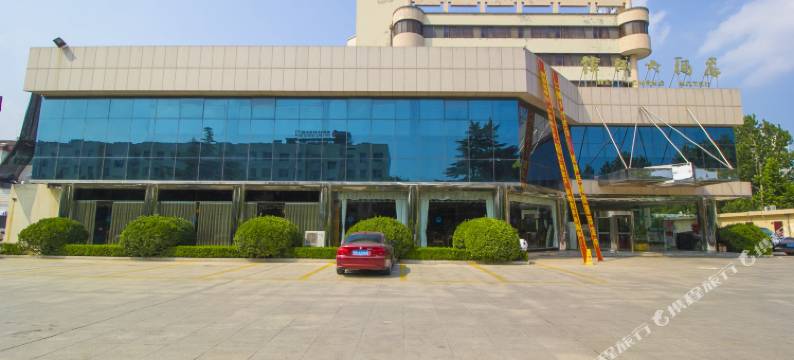 临朐伟成大酒店图片