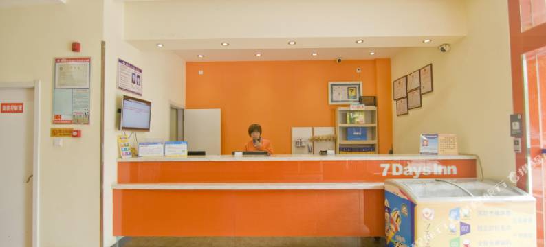 7天连锁酒店(黄冈黄商东门路店)图片
