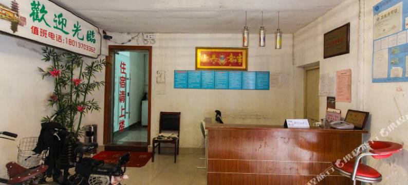 苏州小桥客栈图片