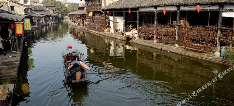 绍兴老安昌客栈(安昌古镇店)图片