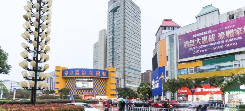 凯莱酒店(如皋中山路店)图片