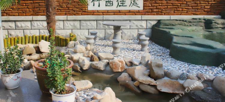 江和温泉酒店(大连安波温泉度假村店)图片
