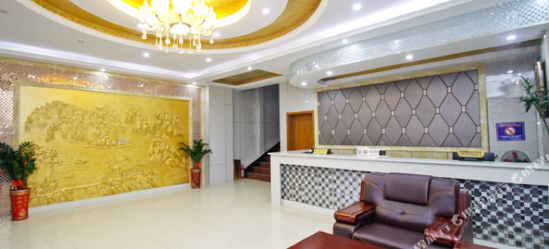 华力宾馆(合肥万象汇店)图片