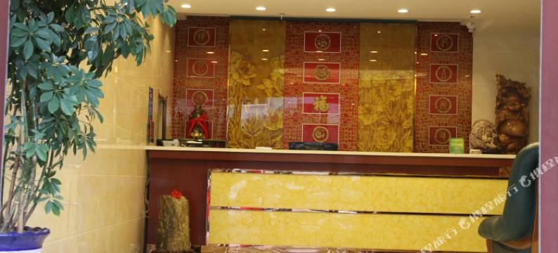 酒泉五洲宾馆图片