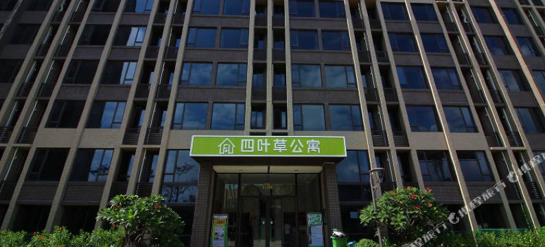 奥思廷四叶草公寓(清远时代花城店)图片