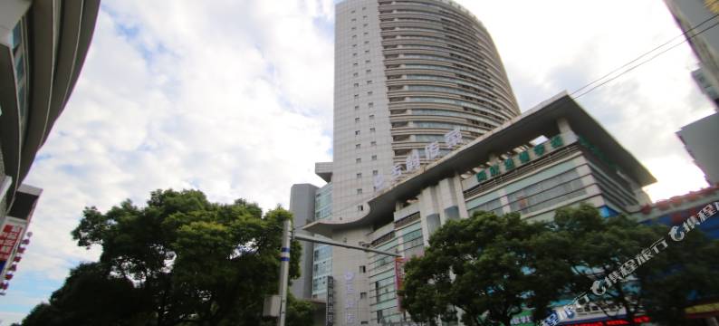 上海波湖宾馆(五角场复旦大学邯郸校区店)图片