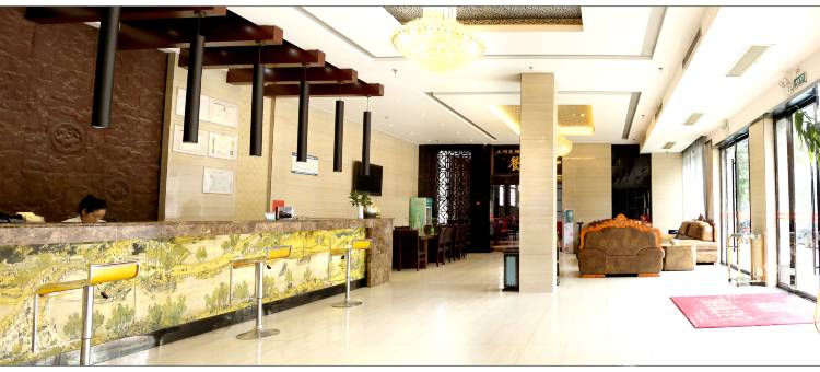 恩施土司王朝大酒店(土司城店)图片