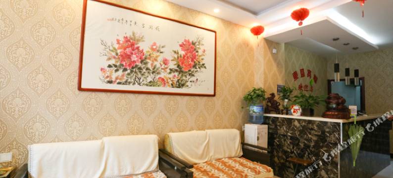 西安东盛宾馆图片