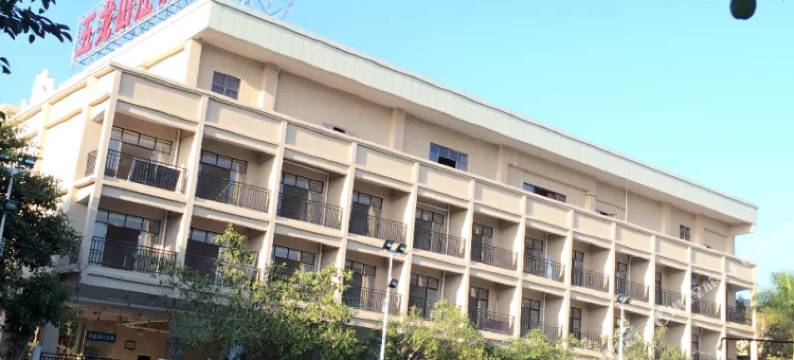 广州五龙体育休闲山庄图片