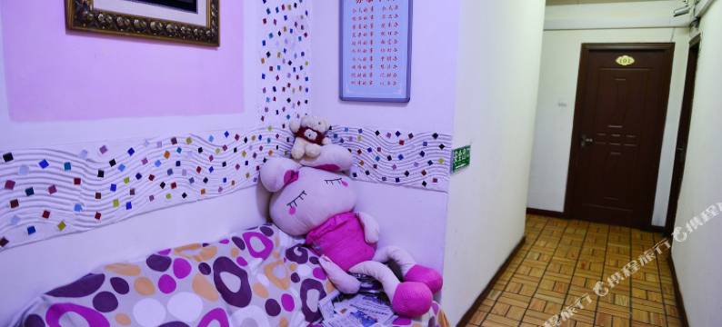 哈尔滨心影小宾馆图片