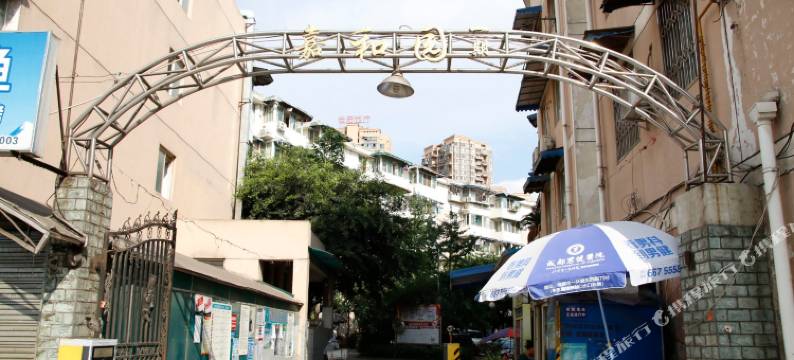 成都心缘住宿(成都四川师大地铁站店)图片