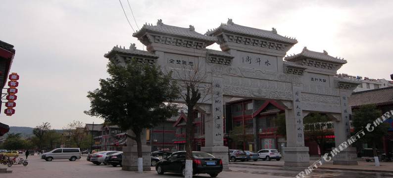 曲阜诚信宾馆图片