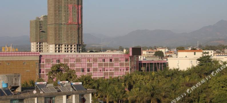 芒市东方酒店图片