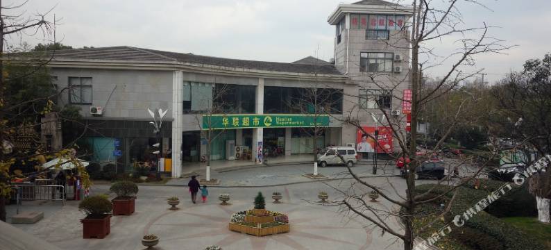 上海树叶子宾馆图片