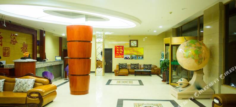 鸡西北府宾馆图片