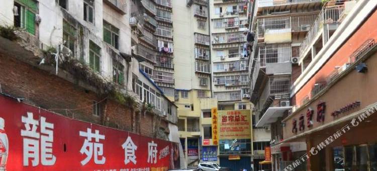 南平阳光嘉园酒店(延平汽车站店)图片