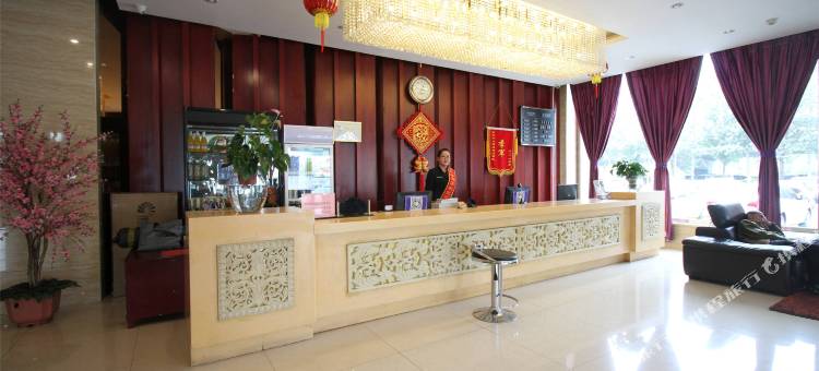 呼和浩特亿丰大酒店图片