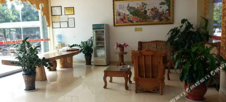 盈江华玉宾馆图片