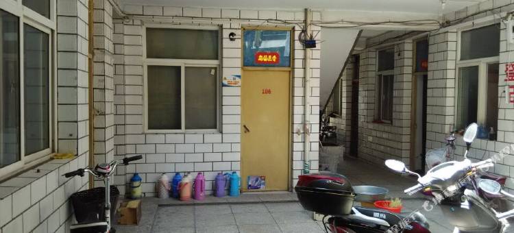 晋城红旗渠旅馆图片