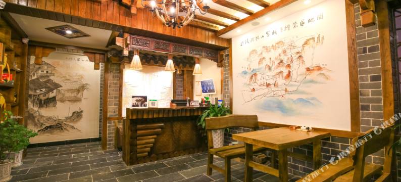 张家界涧山客栈(国家森林公园标志门店)图片