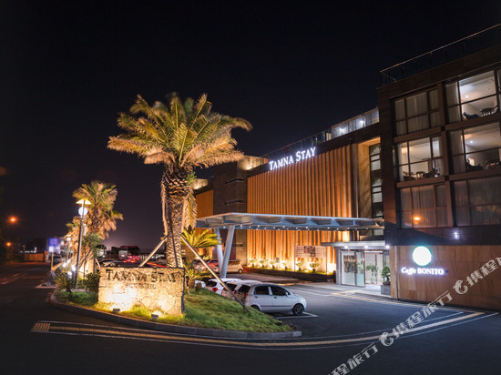 谭娜斯达酒店-济州