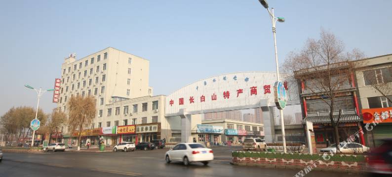 桦甸中源时尚旅馆图片