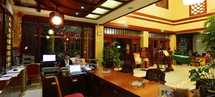 芒市沈鸭子酒店图片
