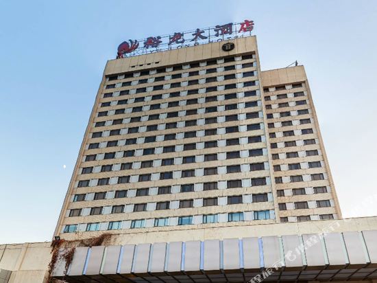 北京裕龙大酒店