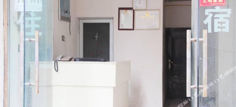 广元十里宾馆图片