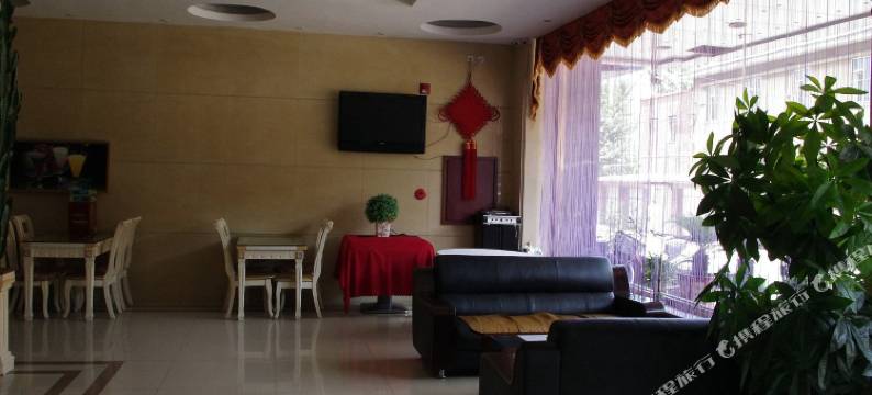 丹东泰和宾馆图片