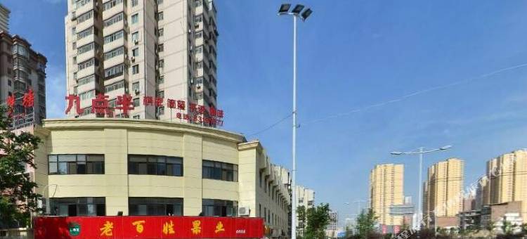 金地精品酒店(西安大明宫万达余家寨地铁站店)图片
