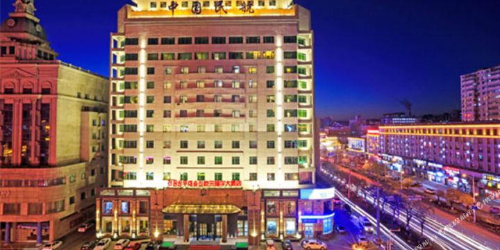 乾元翔宇大酒店