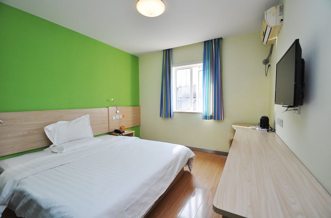 7 days inn (yangzhou chahe university town)