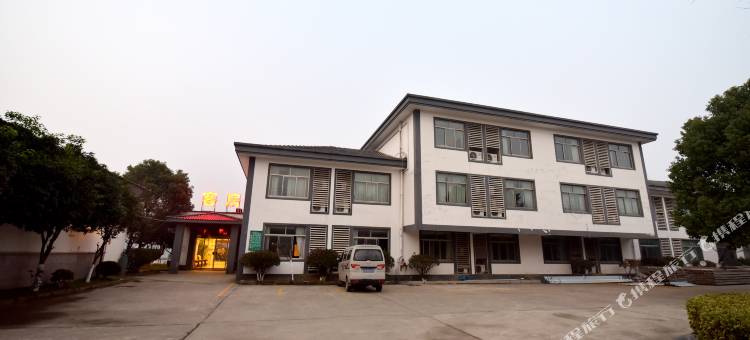 常州半陶山庄图片