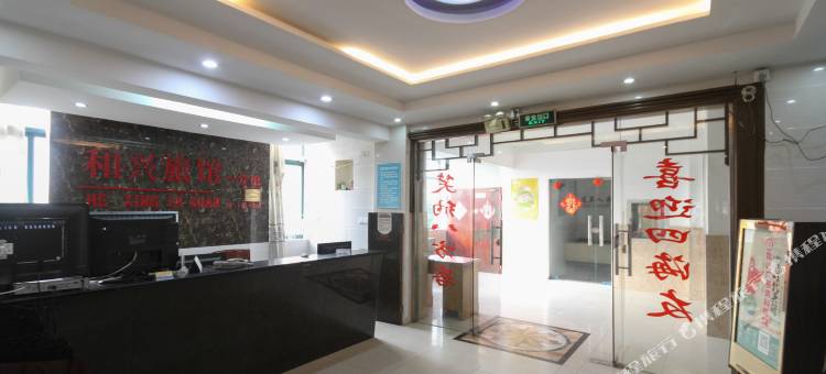 万明宾馆(昆山青阳北路店)图片