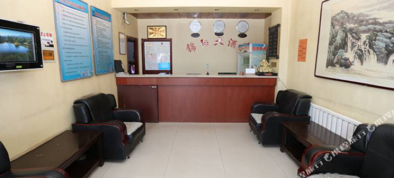 达拉特旗锦阳大酒店图片