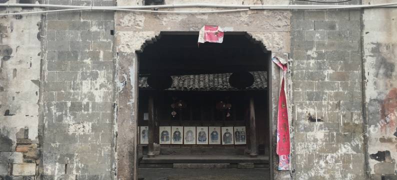 仙居龙家客栈图片