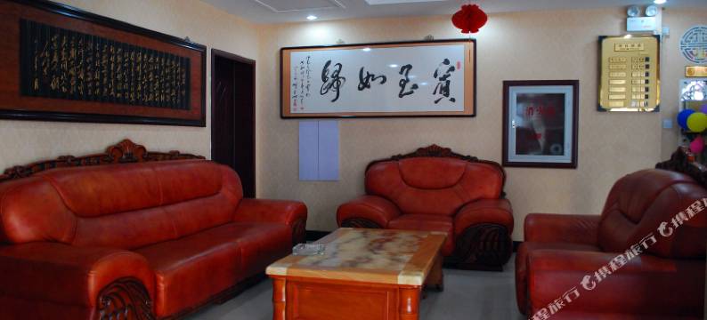 卢龙双龙商务宾馆图片