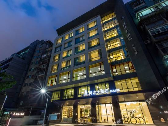 柯達大飯店(台北天津店)