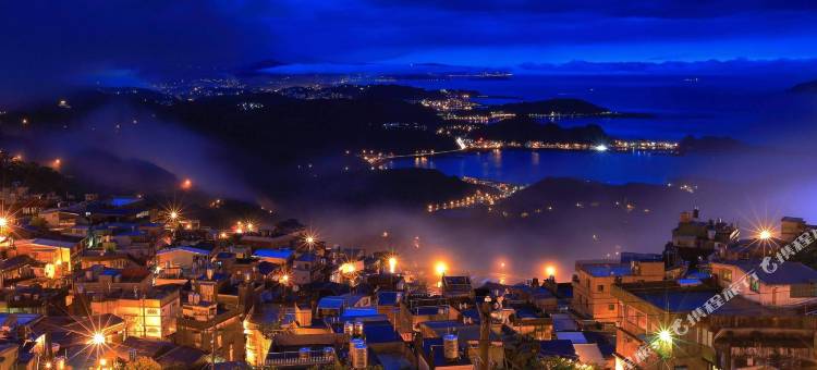 九份不厌晴民宿图片