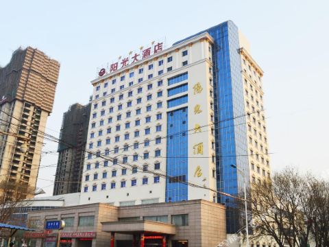 衡水阳光大酒店附近酒店宾馆, 衡水宾馆价格查询 【携程酒店】